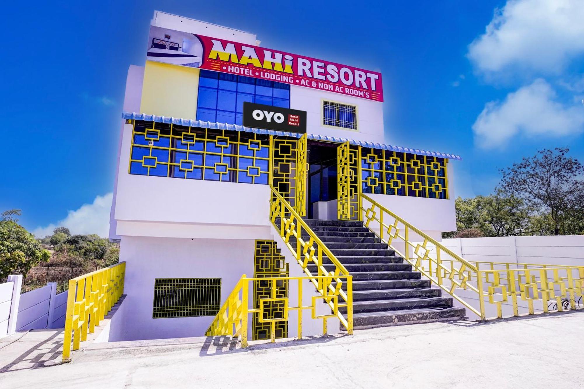 Hotel O Mahi Resort Aurangabad  Bagian luar foto